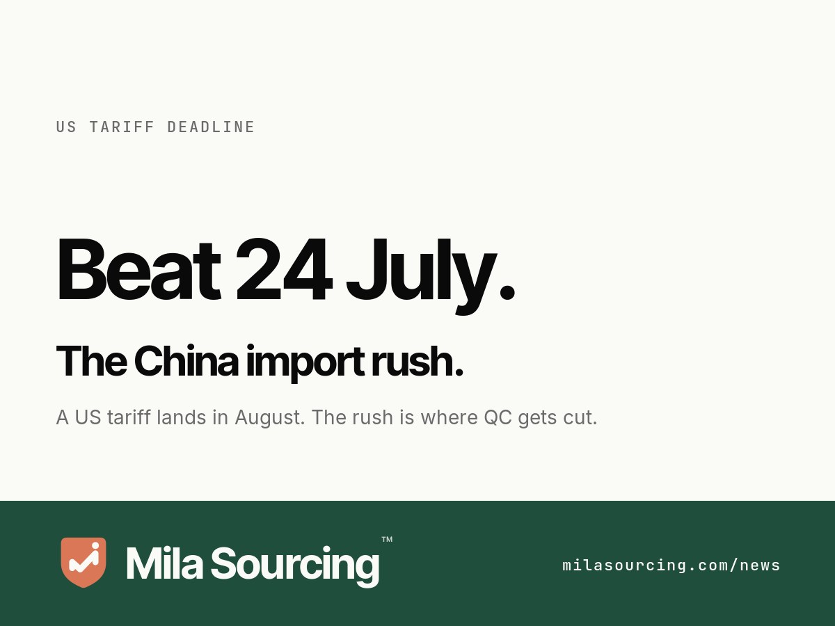 US container imports forecast to hit a record 2.47 million TEU in July 2026 as importers front-load China orders ahead of a 24 July Section 122 tariff deadline and a further round of tariffs expected in August